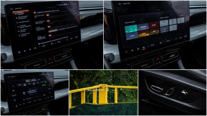GAC GS8 II с пробегом 2023 года, цена 3 329 000 рублей, 53875 км, внедорожник, Автокод Объявления