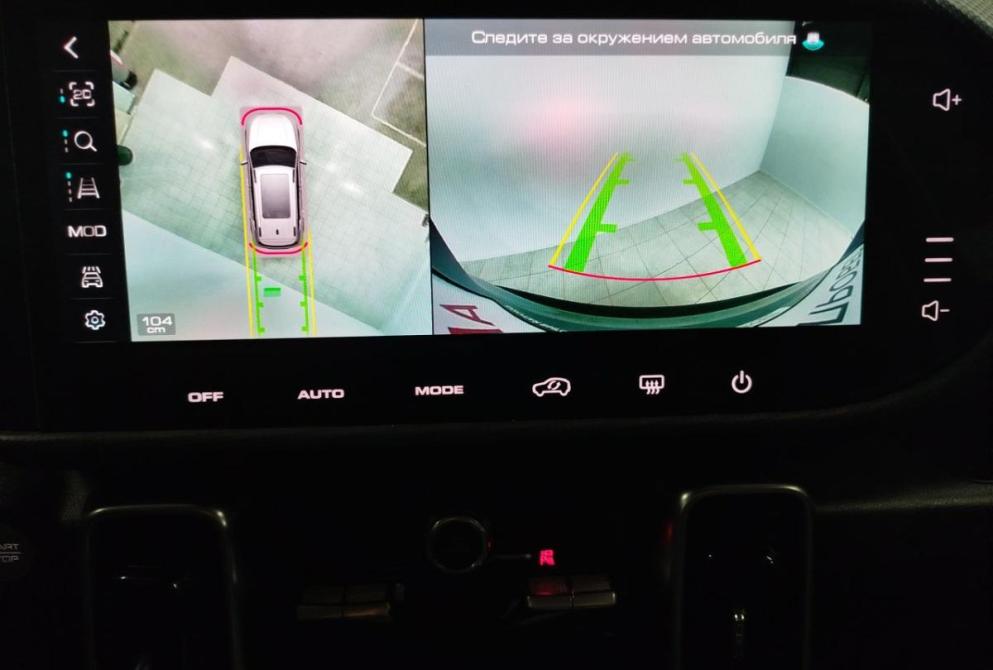 Haval Dargo I Саратов  - изображение 30