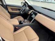 Land Rover Discovery Sport I Рестайлинг Москва  - изображение 26