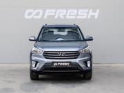 Hyundai Creta I Краснодар  - изображение 24