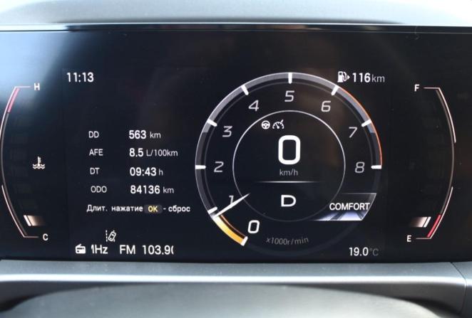 GAC GS4 с пробегом 2025 года, цена 2 450 000 рублей, 84136 км, внедорожник, Автокод Объявления