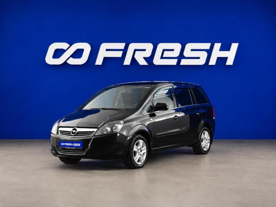 Opel Zafira B Рестайлинг Москва  - изображение 5