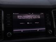 Skoda Kodiaq I Москва  - изображение 51