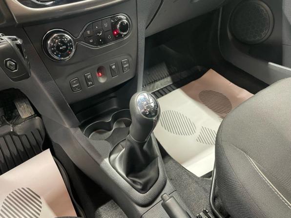 Renault Logan II Рестайлинг с пробегом 2020 года, цена 1 249 000 рублей, 93404 км, седан, Автокод Объявления