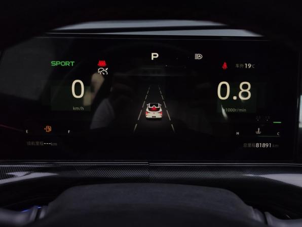 Changan UNI-T I с пробегом 2021 года, цена 2 205 000 рублей, 81800 км, внедорожник, Автокод Объявления