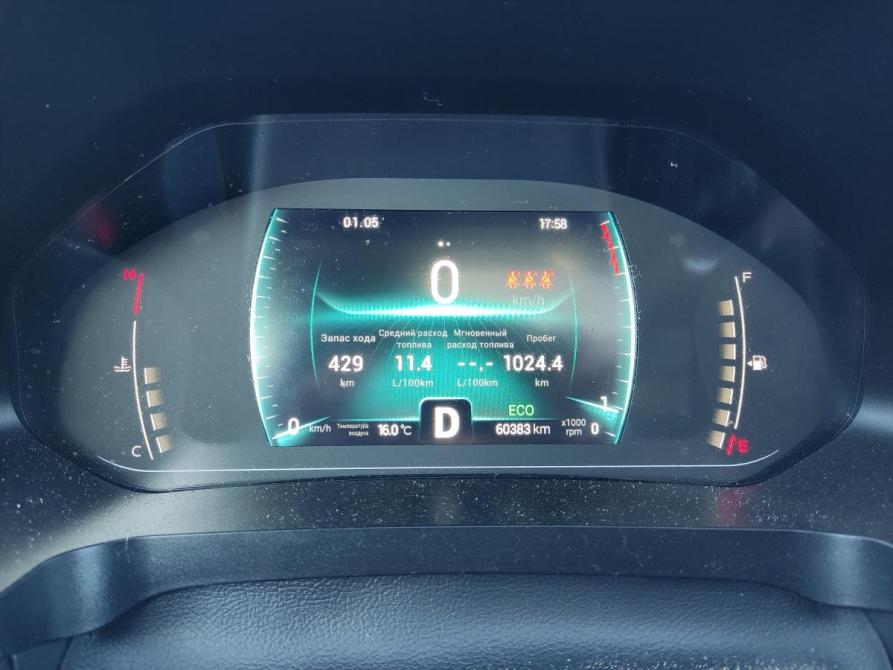 Chery Tiggo 7 Pro I Санкт-Петербург  - изображение 8