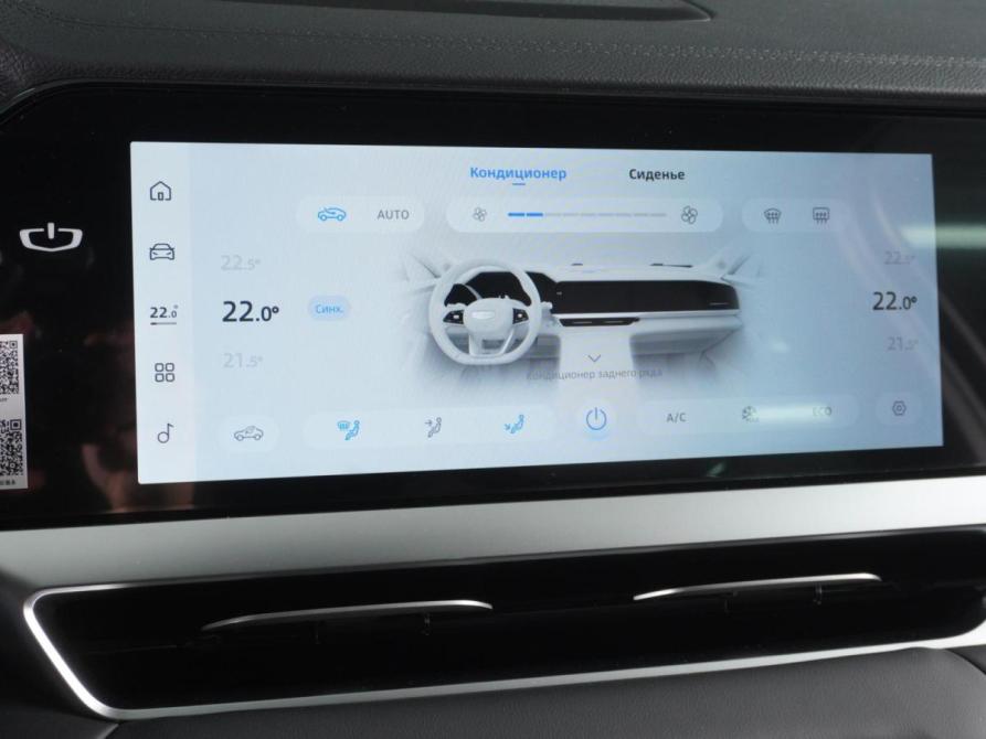Geely Monjaro I Рестайлинг Минеральные Воды  - изображение 19