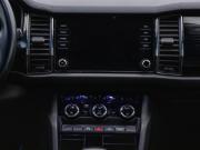 Skoda Kodiaq I Москва  - изображение 33