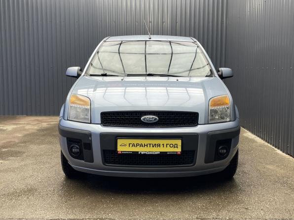 Ford Fusion I Рестайлинг с пробегом 2008 года, цена 445 000 рублей, 179885 км, хэтчбек, Автокод Объявления