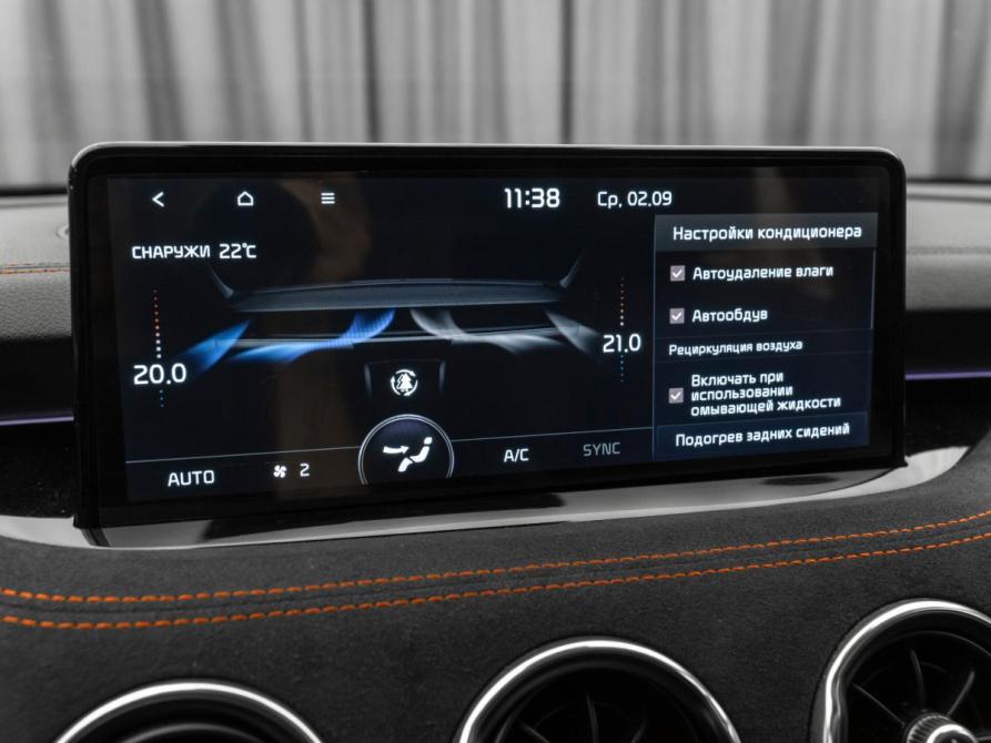 Kia Stinger I Рестайлинг Москва  - изображение 19