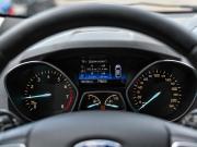 Ford Kuga II Рестайлинг Санкт-Петербург  - изображение 19
