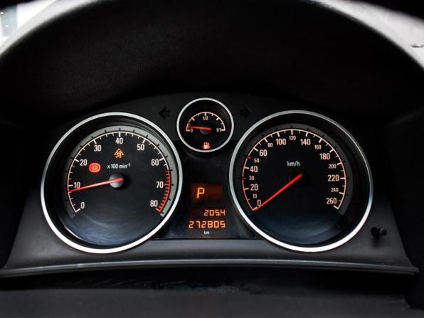 Opel Astra H Рестайлинг с пробегом 2007 года, цена 650 000 рублей, 272805 км, хэтчбек, Автокод Объявления