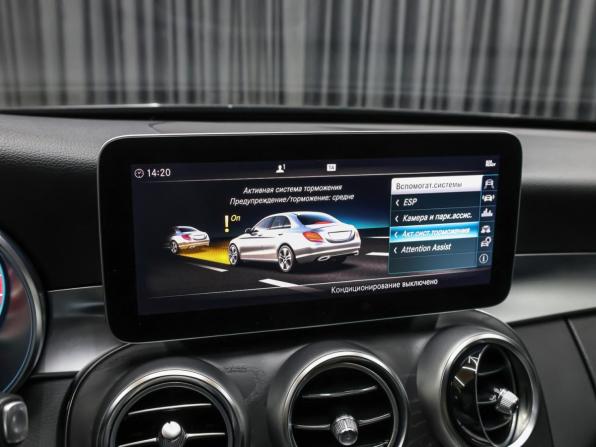 Mercedes-Benz C-Класс IV (W205) Рестайлинг с пробегом 2018 года, цена 3 498 000 рублей, 49182 км, седан, Автокод Объявления