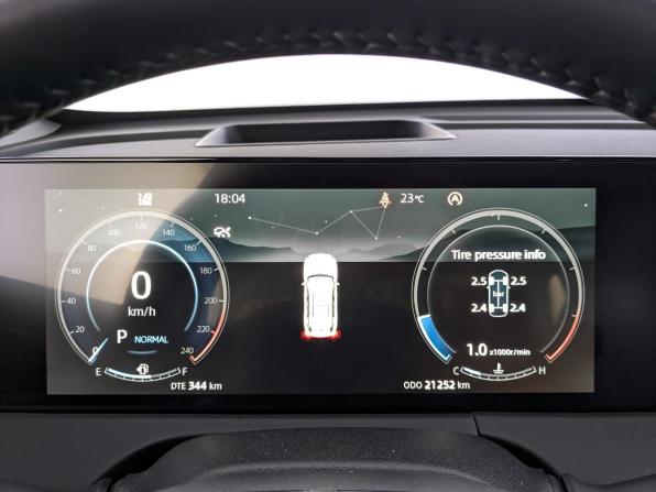 Changan CS75 Plus III с пробегом 2024 года, цена 2 730 000 рублей, 21251 км, внедорожник, Автокод Объявления