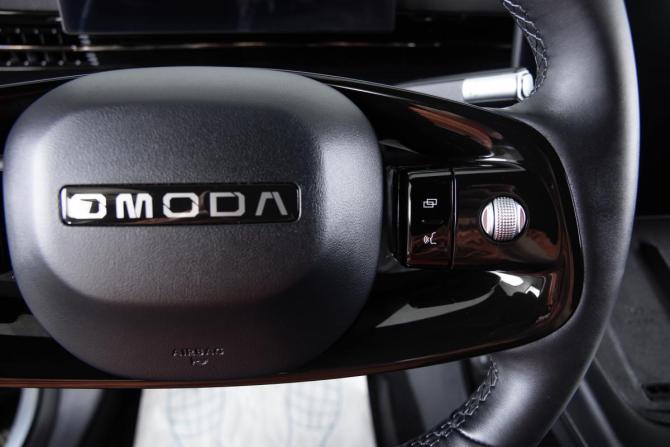 Omoda C7 с пробегом 2025 года, цена 2 699 000 рублей, 18367 км, внедорожник, Автокод Объявления