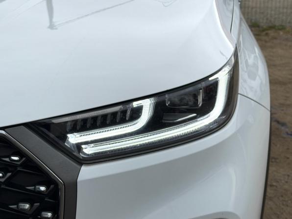 Chery Tiggo 8 Pro Max I с пробегом 2023 года, цена 2 150 000 рублей, 83300 км, внедорожник, Автокод Объявления