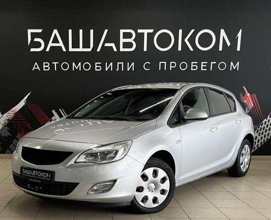 Opel Astra J с пробегом 2011 года, цена 539 000 рублей, 152722 км, хэтчбек, Автокод Объявления