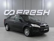 Ford Focus II Рестайлинг Ростов-на-Дону  - изображение 17