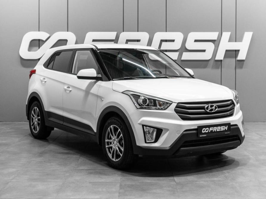 Hyundai Creta I Тюмень  - изображение 1