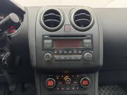 Nissan Qashqai I Рестайлинг Воронеж  - изображение 38