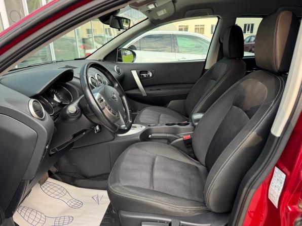 Nissan Qashqai I Рестайлинг с пробегом 2013 года, цена 1 030 000 рублей, 191718 км, внедорожник, Автокод Объявления