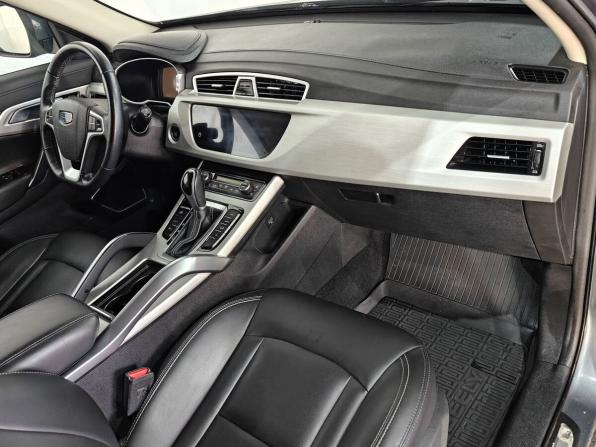 Geely Atlas I с пробегом 2021 года, цена 1 562 000 рублей, 122369 км, внедорожник, Автокод Объявления