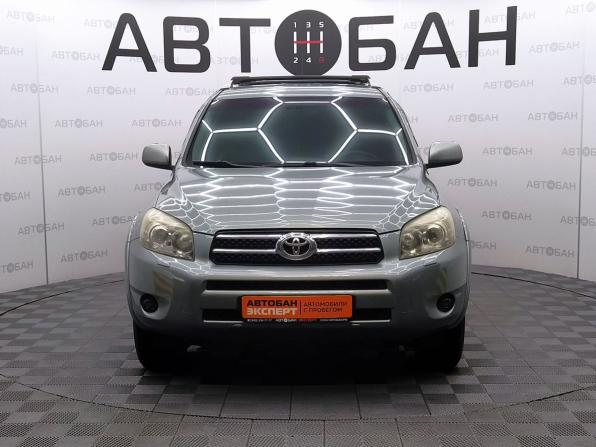 Toyota RAV4 III (XA30) с пробегом 2008 года, цена 1 219 000 рублей, 252969 км, внедорожник, Автокод Объявления