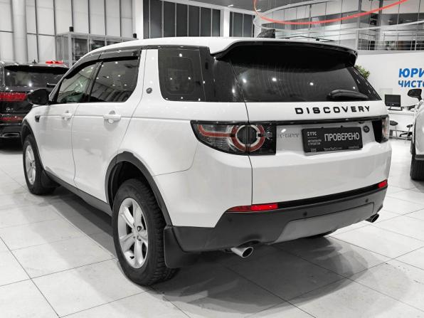 Land Rover Discovery Sport I с пробегом 2018 года, цена 2 799 000 рублей, 72697 км, внедорожник, Автокод Объявления
