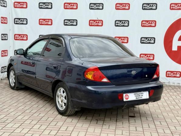 Kia Spectra I Рестайлинг 2 с пробегом 2008 года, цена 365 000 рублей, 240000 км, седан, Автокод Объявления