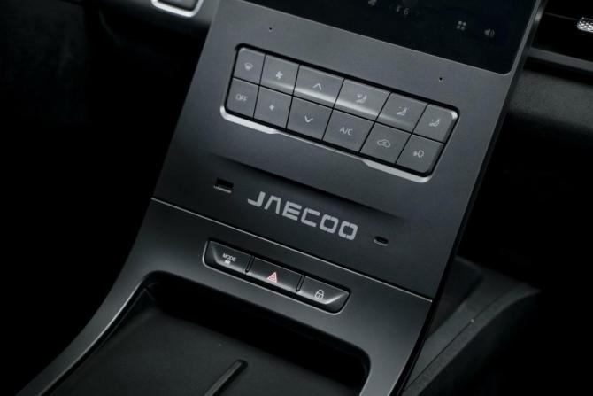 Новый Jaecoo J6 2026 года, цена 2 274 000 рублей, внедорожник, Автокод Объявления