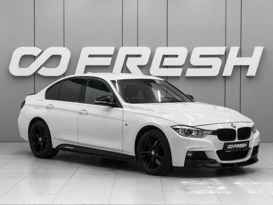 BMW 3 серии VI (F3x) Рестайлинг Ростов-на-Дону  - изображение 1