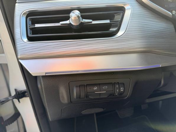 Chery Tiggo 8 Pro I с пробегом 2022 года, цена 2 095 000 рублей, 24659 км, внедорожник, Автокод Объявления