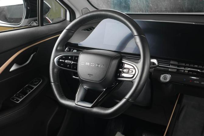 Omoda C5 I с пробегом 2023 года, цена 2 159 000 рублей, 22252 км, внедорожник, Автокод Объявления
