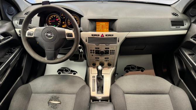 Opel Astra H с пробегом 2007 года, цена 315 000 рублей, 340000 км, универсал, Автокод Объявления