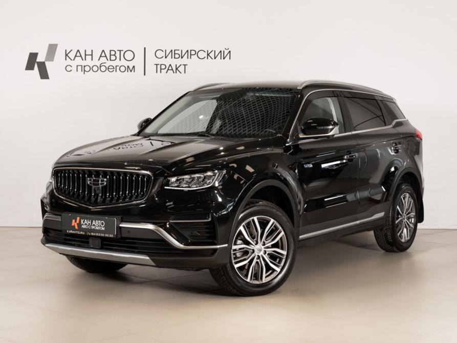 Geely Atlas Pro Казань  - изображение 1