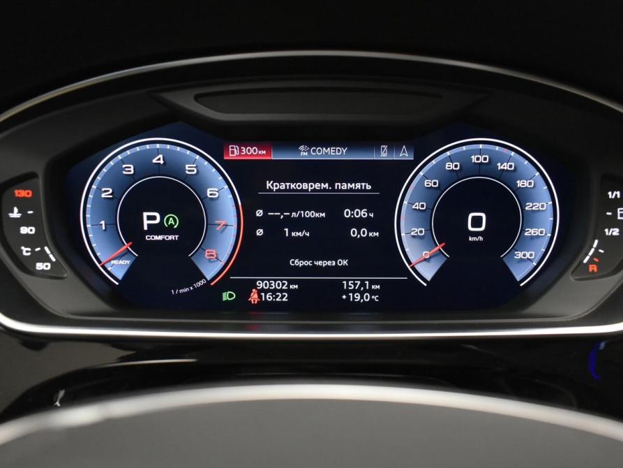 Audi A8 IV (D5) Москва  - изображение 16