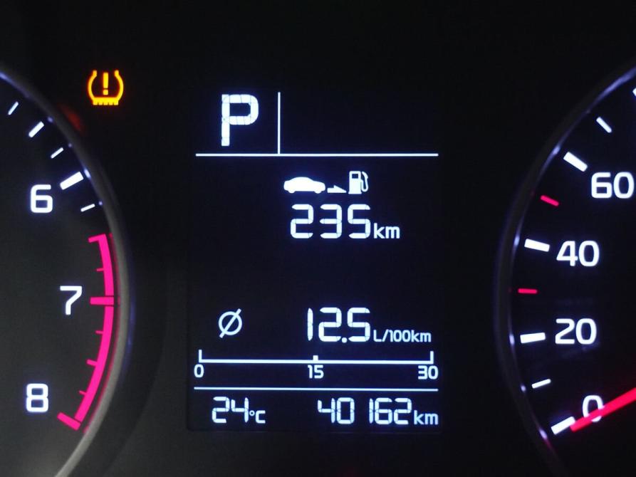 Kia Rio IV Вологда  - изображение 17