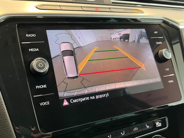 Volkswagen Passat B8 Рестайлинг с пробегом 2019 года, цена 2 120 000 рублей, 320253 км, универсал, Автокод Объявления
