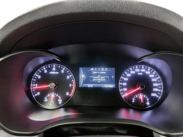 Kia Optima IV с пробегом 2017 года, цена 1 535 000 рублей, 172788 км, седан, Автокод Объявления