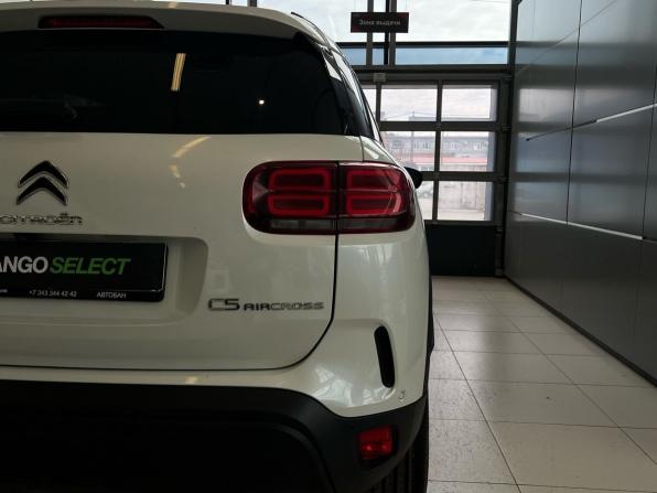 Citroen C5 Aircross I с пробегом 2019 года, цена 2 159 000 рублей, 123288 км, внедорожник, Автокод Объявления