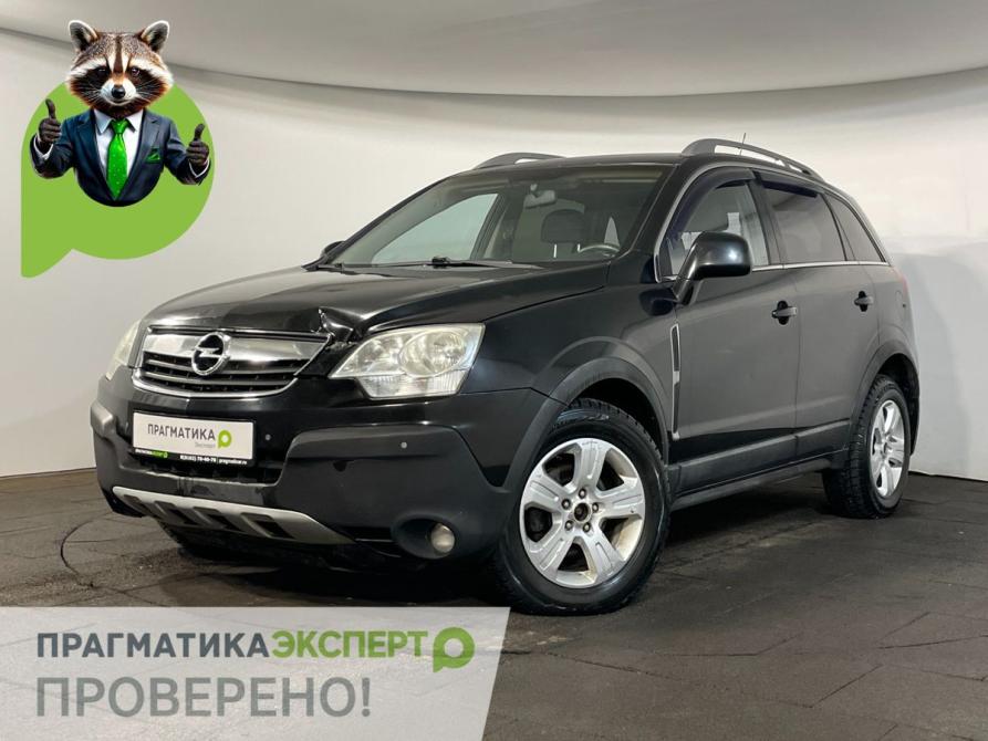Opel Antara I Великий Новгород  - изображение 1