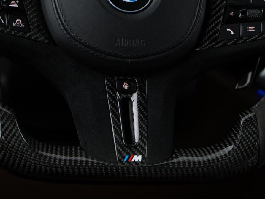 BMW X5 M III (F95) Москва  - изображение 22