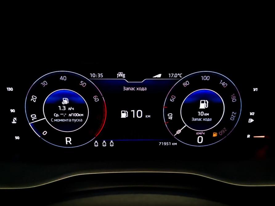 Skoda Kodiaq I Москва  - изображение 13