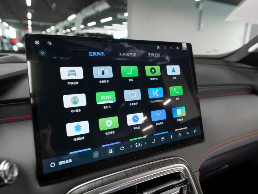 Geely Galaxy M7 Москва  - изображение 25
