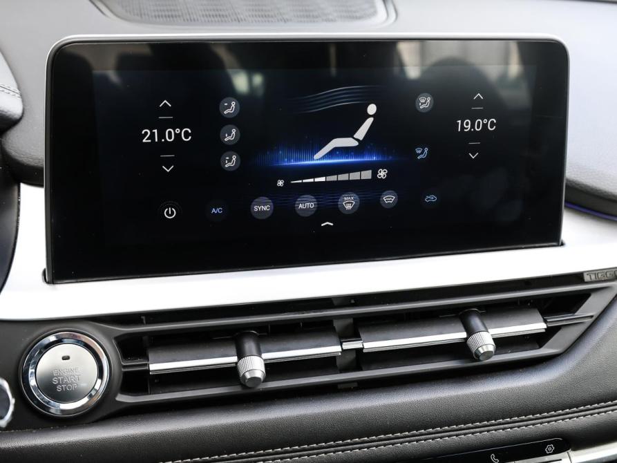 Chery Tiggo 7 Pro I Москва  - изображение 19
