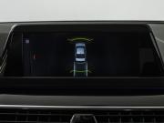 BMW 5 серии VII (G30/G31/G38) Москва  - изображение 36