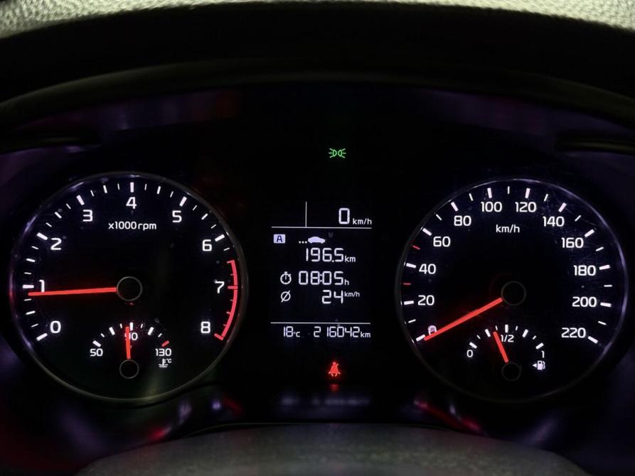 Kia Rio IV Ижевск  - изображение 29