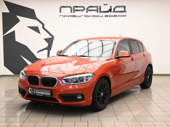 BMW 1 серии II (F20/F21) Рестайлинг с пробегом 2017 года, цена 1 759 000 рублей, 138976 км, хэтчбек, Автокод Объявления
