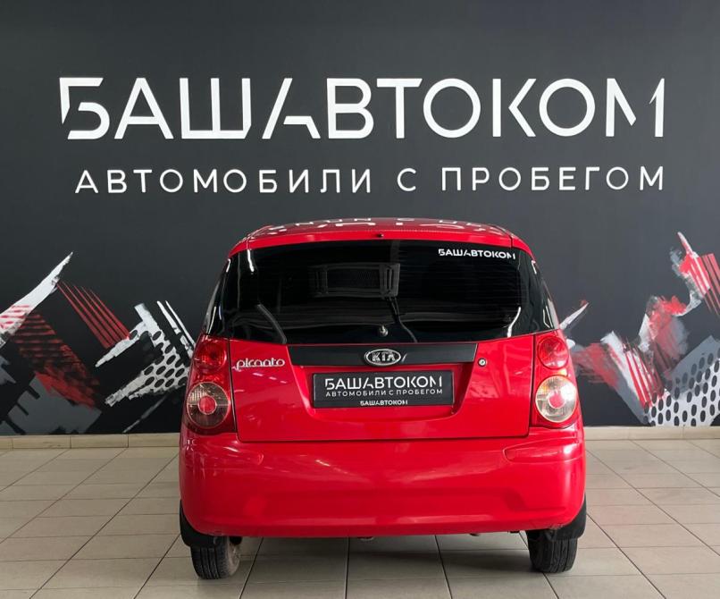 Kia Picanto I Рестайлинг Уфа  - изображение 5
