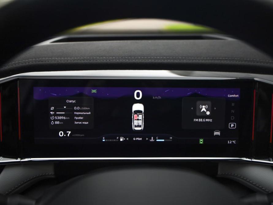 Geely Atlas II Санкт-Петербург  - изображение 14